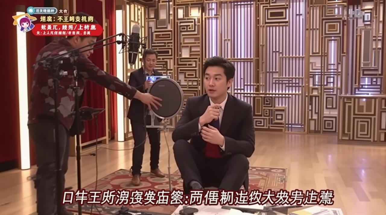 海角吃瓜笔记 - 某综艺节目录制现场突发争吵，两位嘉宾当场翻脸，工作人员紧急劝阻