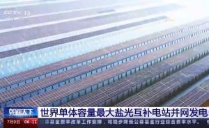 国外精品成品入入入口苹果